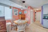 404 Carolina Beach Avenue - Photo 17