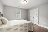 210 Murdock Way - Photo 20