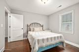 210 Murdock Way - Photo 21