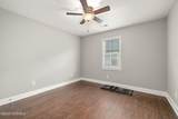210 Murdock Way - Photo 22