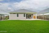 210 Murdock Way - Photo 30