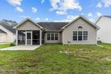 133 Azalea Drive - Photo 7