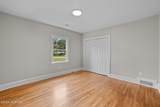 552 Cannon Boulevard - Photo 15