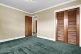 119 Rosewood Lane - Photo 18