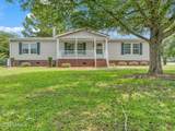 2133 Hollyhock Lane - Photo 2