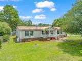 2133 Hollyhock Lane - Photo 3