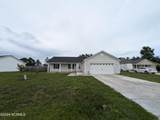 215 Michel Court - Photo 2