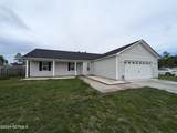215 Michel Court - Photo 3