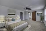 138 Presley Lane - Photo 16