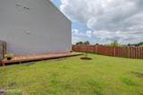 138 Presley Lane - Photo 33