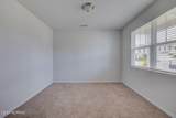 138 Presley Lane - Photo 5