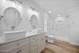2653 Gamewell Court - Photo 24
