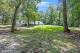 2653 Gamewell Court - Photo 3