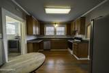 1206 Walnut Street - Photo 17