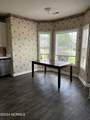 412 Sanders Drive - Photo 8
