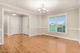 103 Edgerton Farm Drive - Photo 19