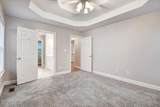 103 Edgerton Farm Drive - Photo 29