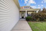 230 Maidstone Drive - Photo 4