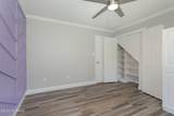 2371 Parkertown Road - Photo 19