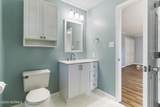2484 Northwoods Drive - Photo 22