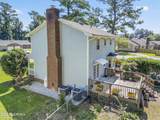 2484 Northwoods Drive - Photo 4