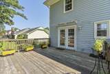 2484 Northwoods Drive - Photo 55