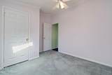 985 Waterview Lane - Photo 22
