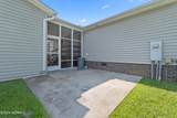 985 Waterview Lane - Photo 24