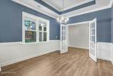 103 Mourning Dove Lane - Photo 10