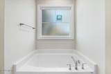 103 Mourning Dove Lane - Photo 22