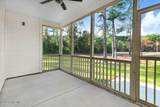 103 Mourning Dove Lane - Photo 7