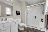 1109 Topsail Drive - Photo 7