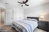 209 White Stone Place - Photo 31