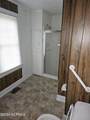 438 Old Merry Hill Road - Photo 4