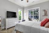 5216 Helms Port Avenue - Photo 31