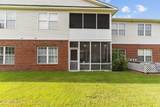 1600 Willoughby Park Court - Photo 32