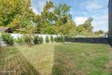2144 Wrightsville Avenue - Photo 17