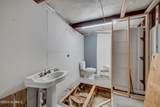 2144 Wrightsville Avenue - Photo 46