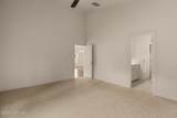 1110 Delaware Street - Photo 23