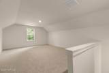 1110 Delaware Street - Photo 33