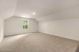 1110 Delaware Street - Photo 35