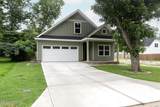 1110 Delaware Street - Photo 4