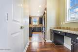 118 Peytons Ridge Drive - Photo 12