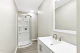 102 Dixie Drive - Photo 17
