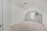 245 Rowland Drive - Photo 21