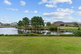 1029 Wind Lake Way - Photo 2