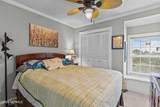 200 Lake Park Boulevard - Photo 13