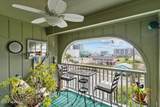 200 Lake Park Boulevard - Photo 17