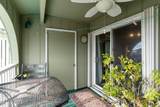 200 Lake Park Boulevard - Photo 18