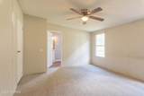 322 Hinson Lane - Photo 7